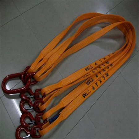 Web Sling Bridle Assembly