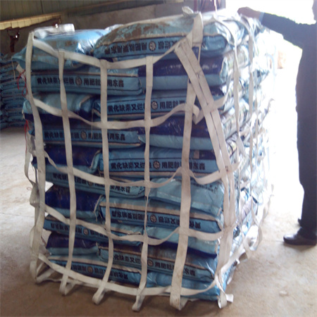 Stereoscopic lifting net bag Stereoscopic lifting net full package lifting cargo net cage lifting net bag