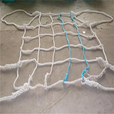 Cargo bag net, cargo lifting net, cargo lifting net