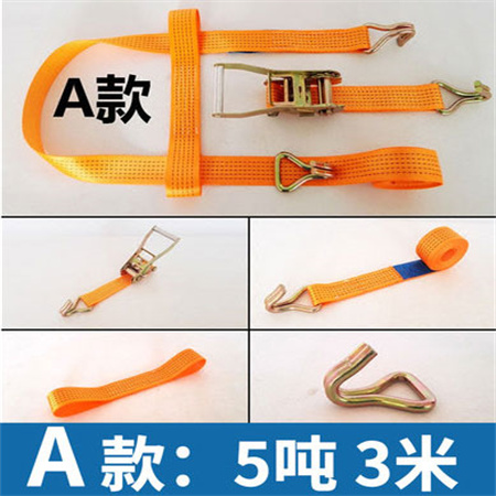 Car binding strap, road rescue and clearing vehicle accessories, 5-ton transport vehicle, tire fixing and rope tightening device, trailer strap