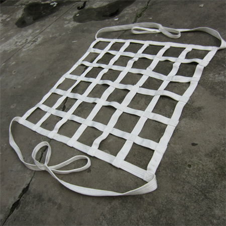 Double layer flat reinforced suspension net, double layer reinforced flat suspension net, double layer sling suspension net