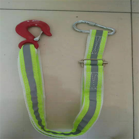 Mining sling, anti fall rope, reflective sling,