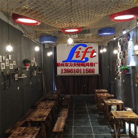 Hemp rope net, ceiling net, partition net, climbing grid, bar and coffee shop decoration net, hanging clothes net, ceiling and wall decoration