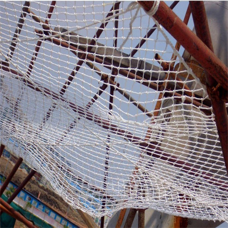 Anti fall safety net _ Anti fall safety net _ High altitude anti fall safety net